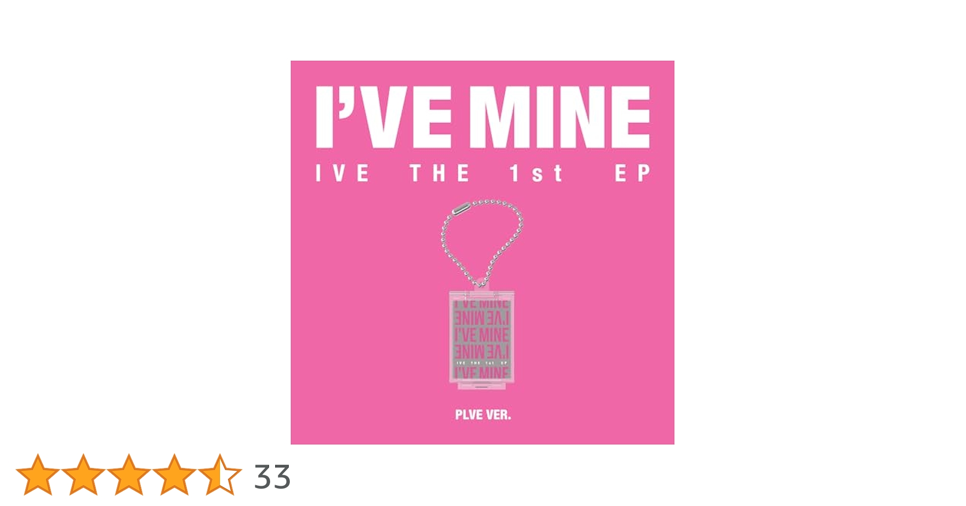 IVE - IVE I'VE MINE シリアル 10枚⑤ Amazon.co.jp: IVE THE 1st EP 'I'VE MINE (PLVE VER.)'(韓国盤